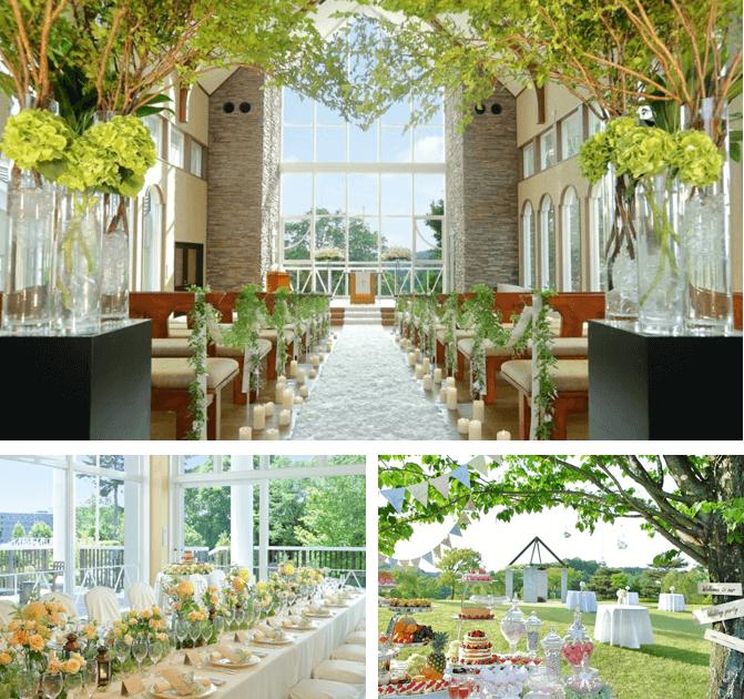 フォレストヒルズガーデン