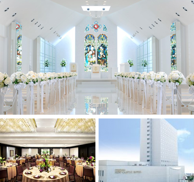 福山ニューキャッスルホテル