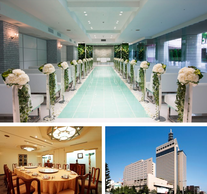 仙台国際ホテル